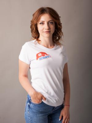 Свистунова Юлия Негабарит